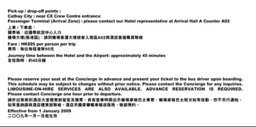新奥跟香港2025今晚开奖资料及新澳资料准确资料公开,全面释义、解释与落实与警惕虚假宣传-全面释义、解释与落实 解析与释义