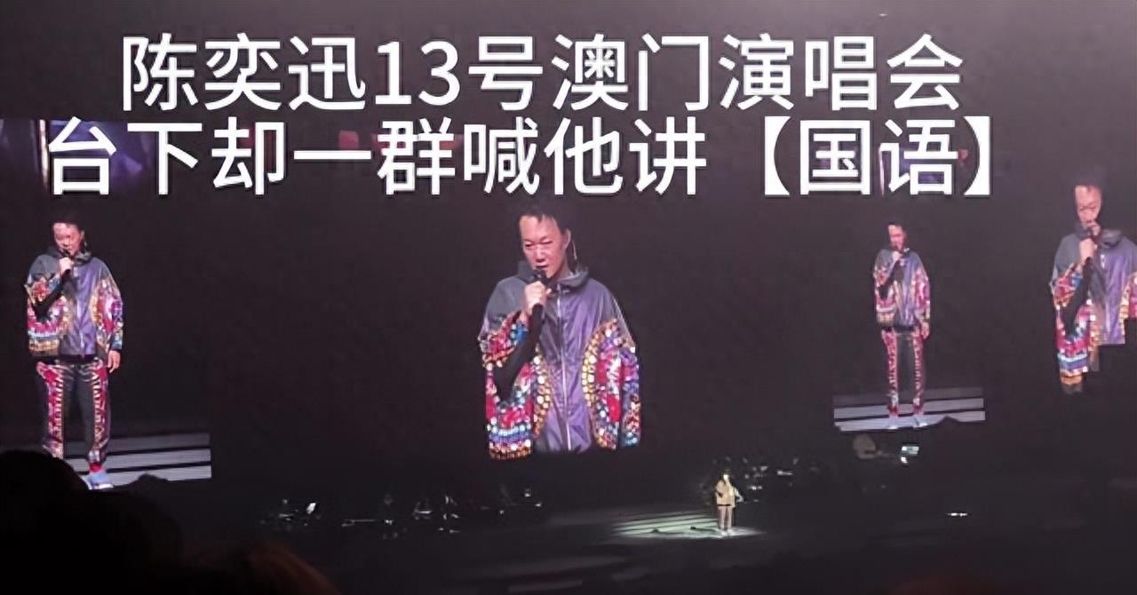2025新澳门及香港正版免费挂牌灯牌,全面释义、解释与落实与警惕虚假宣传-全面释义、解释与落实 解析与释义