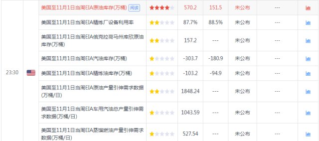 2025天天彩免费大全同2025港六今晚开奖号码,全面释义、解释与落实与警惕虚假宣传-全面释义、解释与落实 解析与释义