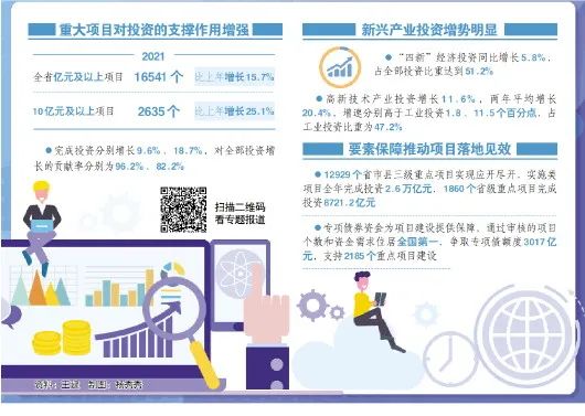 2025年新澳门期期准或777788888管家婆中特,全面释义、解释与落实与虚假宣传-全面释义、解释与落实 解析与释义
