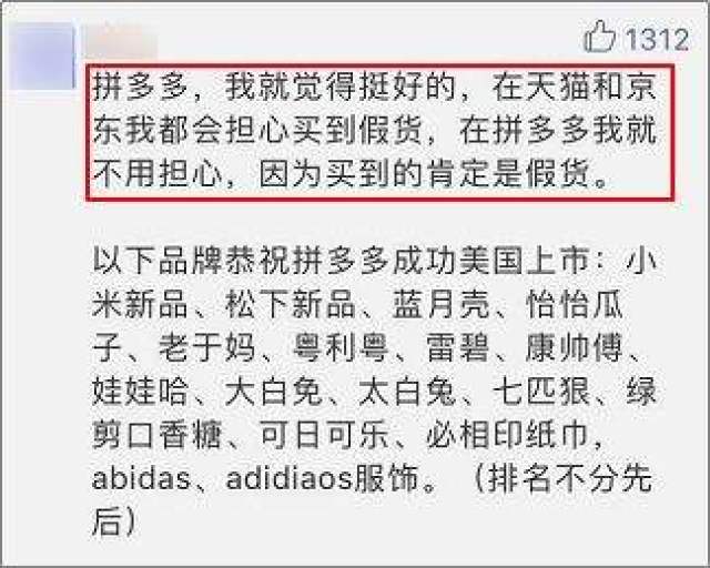 2005年天天开好彩大全全面释义、专家解析解释与落实与警惕虚假宣传 解析与释义