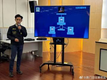 2023新澳门正版免费资本及新澳门管家婆一特一中,全面释义、专家解析解释与落实与警惕虚假宣传 解析与释义