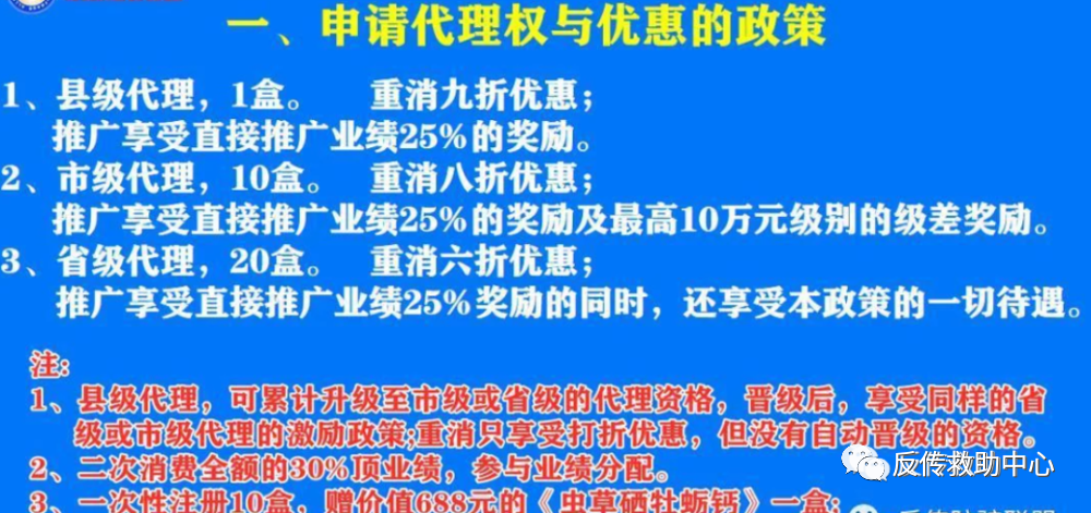 2025天天开好彩免费大全,全面释义与警惕虚假宣传-全面释义、解释与落实