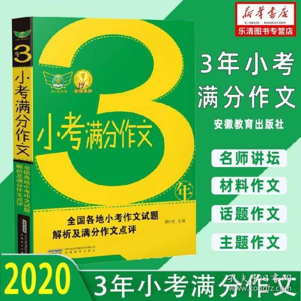 2025天天正版资料免费大全同新奥正版免费料大全全面释义、解释与落实-警惕虚假宣传-全面释义、解释与落实