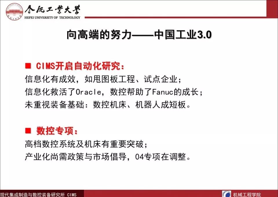2025年天天彩资料大全,新澳门期期准免费期准,全面释义与警惕虚假宣传-全面释义、解释与落实