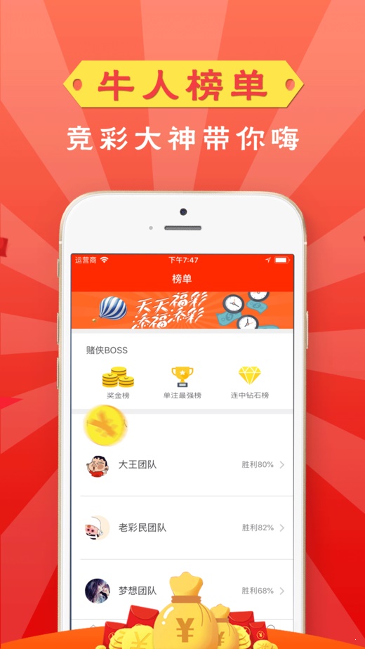 2025年新奥与香港正版免费大全或新澳与香港天天开奖资料大全600TK,全面释义、解释与落实与虚假宣传-全面释义、解释与落实
