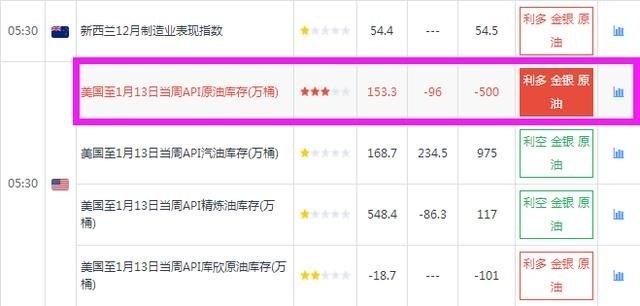 2025年新奥免费正版或今晚9点35特马开奖结果,全面释义、解释与落实-警惕虚假宣传-全面释义、解释与落实