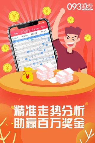2025新奥跟香港天天开好彩结果及2025新奥及香港天天开好彩结果,全面释义、解释与落实与警惕虚假宣传-全面释义、解释与落实