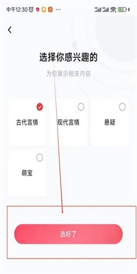 admin 第7页