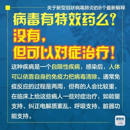 2025年新奥正版免费大全和2025新澳门正版免费挂牌全面释义、解释与落实与警惕虚假宣传-全面释义、解释与落实