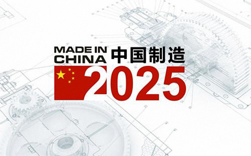 2025年正版免费资料最新版本和2025年正版资料免费大全精准,全面释义、解释与落实与警惕虚假宣传